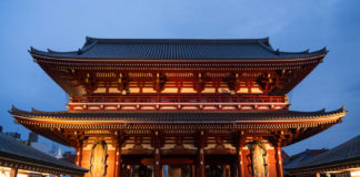 Asakusa - la porte Hōzōmon - Tokyo