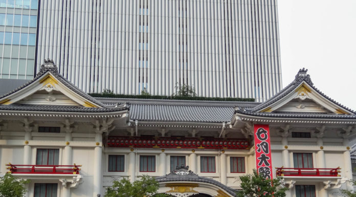 Le théâtre de Kabuki-za - Tokyo
